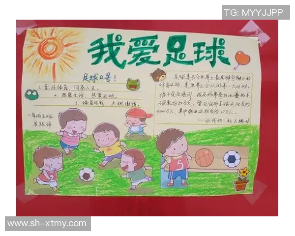 佛光球星卡足球:探索独特的足球文化与收藏价值 佛光球星卡足球:探索独特的足球文化与收藏价值