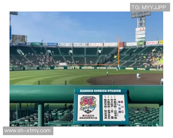 从球场梦想到绿茵传奇:办公室足球球星的童年成长之路 从球场梦想到绿茵传奇:办公室足球球星的童年成长之路