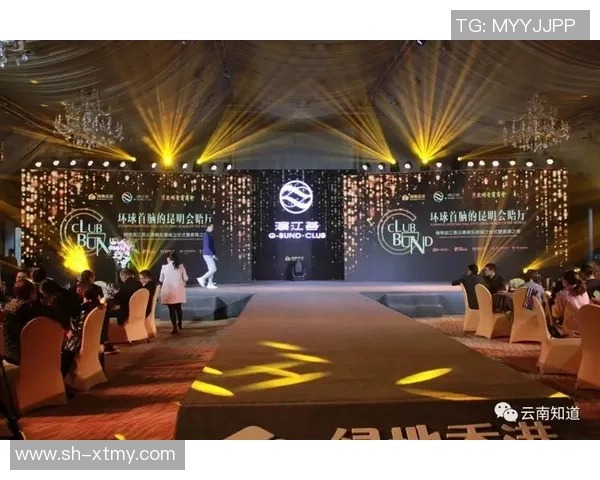 足球传奇群英荟萃:聚焦球场巨星背后的奋斗与荣耀