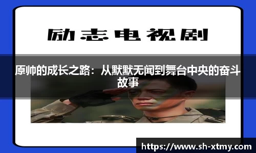 DG视讯官网