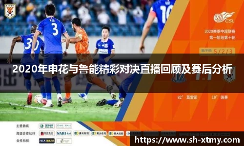 DG视讯官方网站