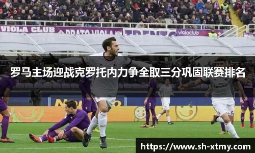 DG视讯