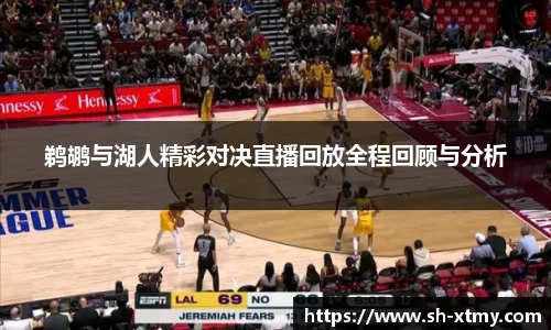 DG视讯