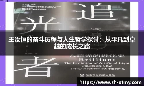 DG视讯