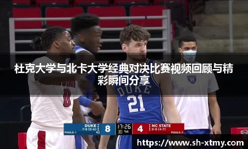 DG视讯官网