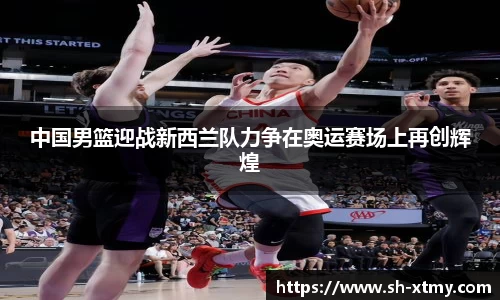 DG视讯官方网站