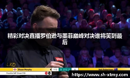 DG视讯官网