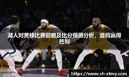 DG视讯官网