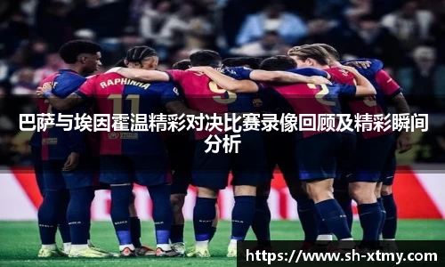 DG视讯官方网站