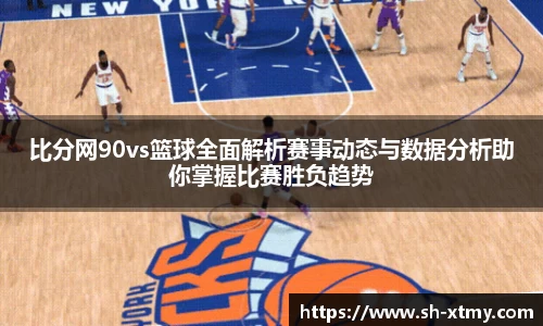 DG视讯官网