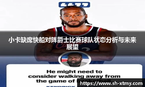 DG视讯官方网站