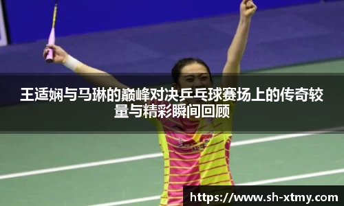 DG视讯官方网站